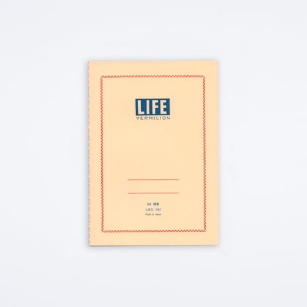 Life Stationery Vermillion B6 Ruled Notebook