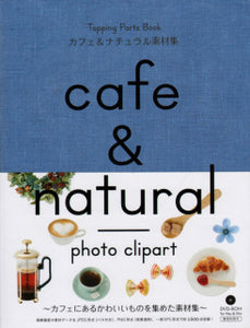 Cafe and Natural Photo Clip Art by Chisa Ito