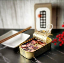 Jose Gourmet Spiced Octopus in Olive Oil, 120g