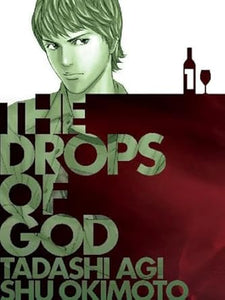 The Drops of God 1 by Tadashi Agi