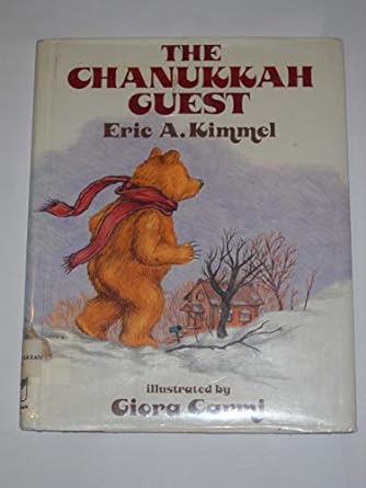 The Chunukkah Guest by Eric A. Kimmel