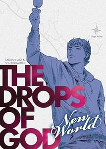 The Drops of God New World by Tadashi Agi