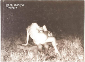 The Park by Kohei Yoshiyuki
