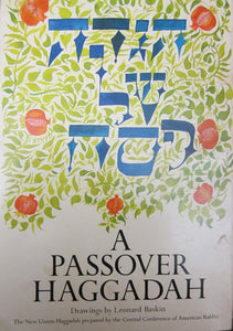 A Passover Haggadah by Herbert Bronstein (Editor), Leonard Baskin (Illustrator)