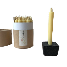 Rice Wax Candle Gift Box