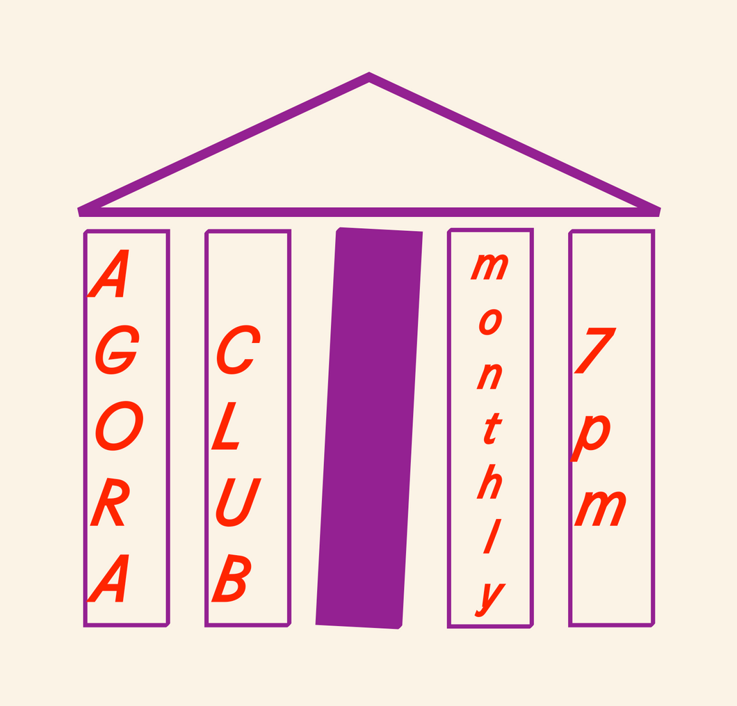 MON DEC 8 / AGORA CLUB with Katie Kelley