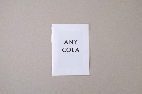 Any Cola by Clara Prioux