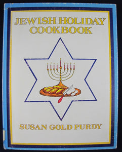 Jewish Holiday Cookbook by Susan Gold Purdy