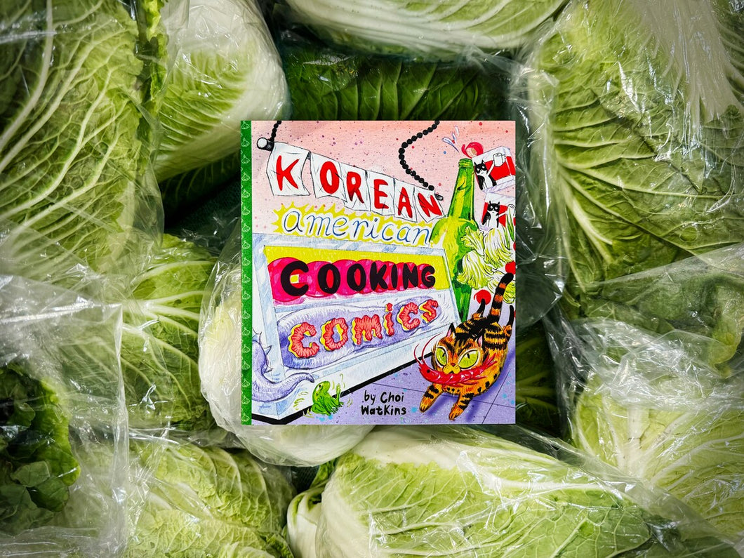 Korean American Cooking Comics by Choi Watkins