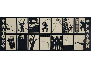 TENUGUI MANGA Cartoon NINJA Arts