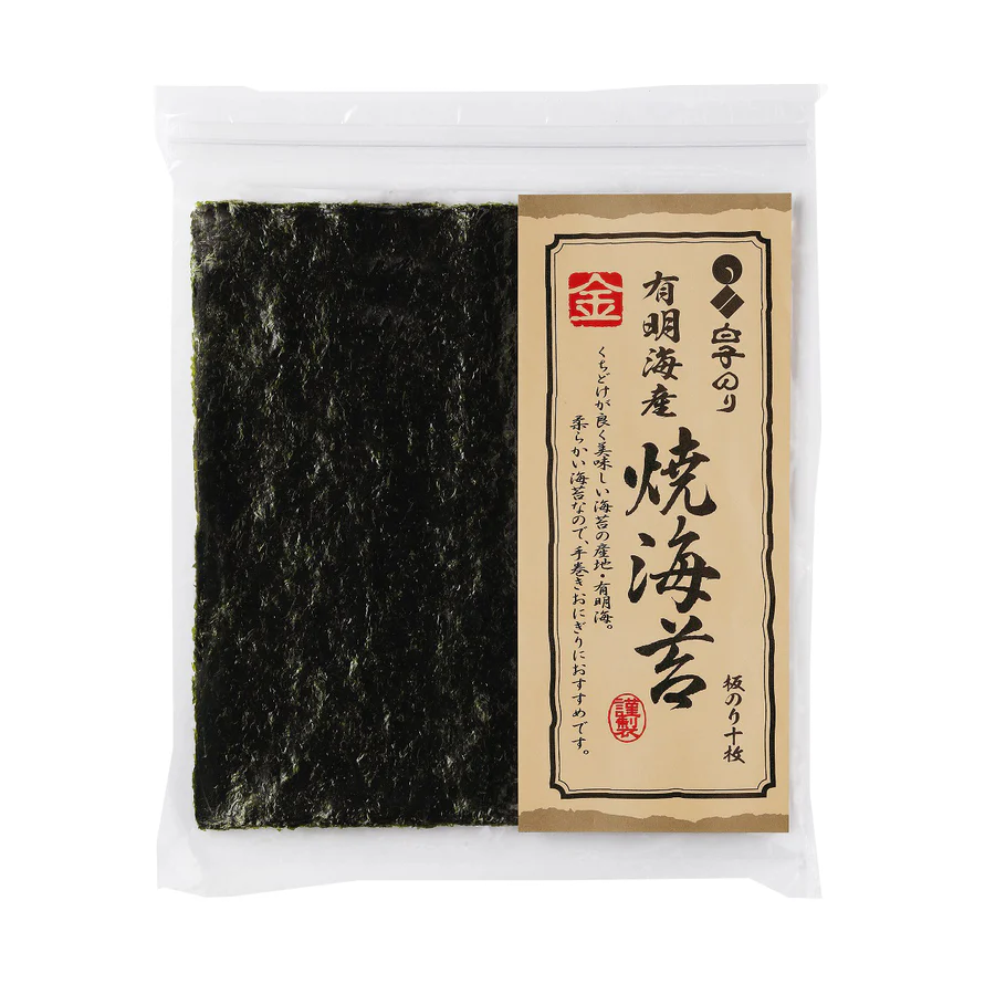 Shirako Ariake Sushi Nori Kin