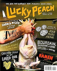 Lucky Peach