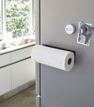 Magnetic Paper Towel Holder - Steel