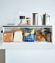 Bread Box - Wide - Steel