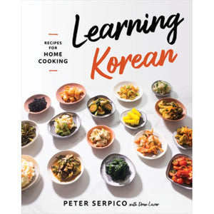 Learning Korean by Peter Serpico
