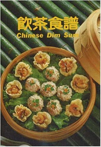 Chinese Dim Sum by Chang Hung-Chin
