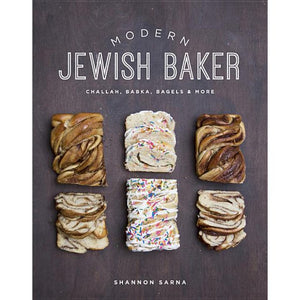 Modern Jewish Baker by Shannon Sarna
