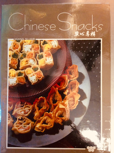 Chinese Snacks by Huang Su Huei