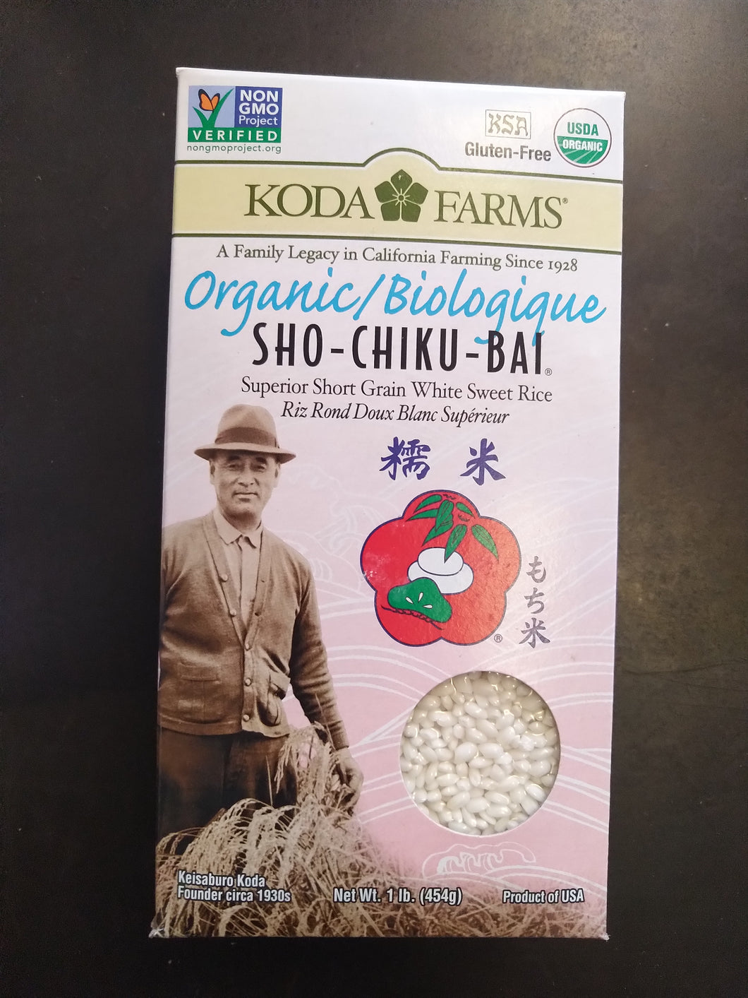 Koda Farms Sho-Chiku-Bai Organic Sweet Rice