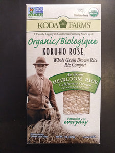 Koda Farms Kokuho Rose Organic Brown Rice