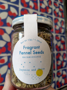 Fragrant Fennel Seeds
