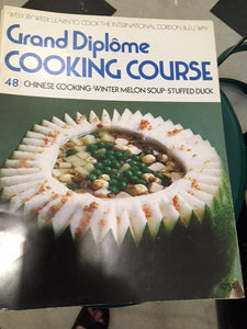 Grand Diplome Cooking Course Magazine Vol 48  by Purnell Cookery